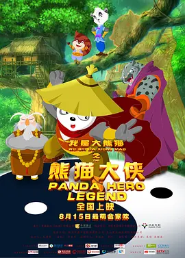 91**毛片一级在线播放